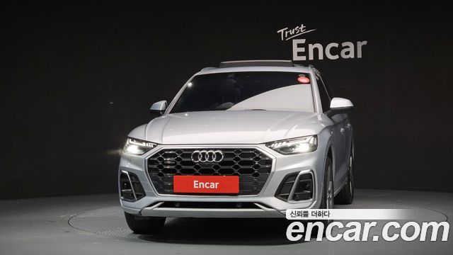 Audi Q5 40 TDI Quattro Premium