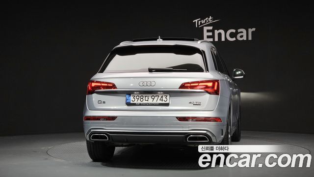 Audi Q5 40 TDI Quattro Premium
