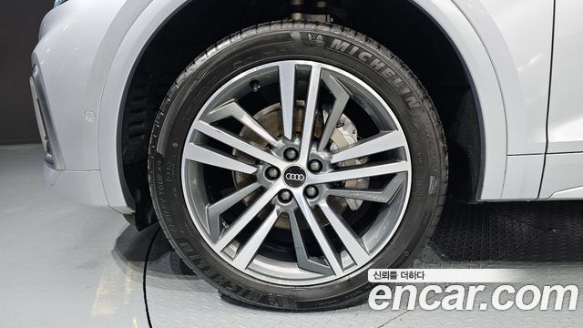 Audi Q5 40 TDI Quattro Premium