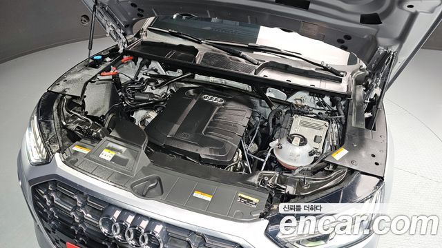 Audi Q5 40 TDI Quattro Premium