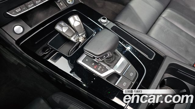 Audi Q5 40 TDI Quattro Premium