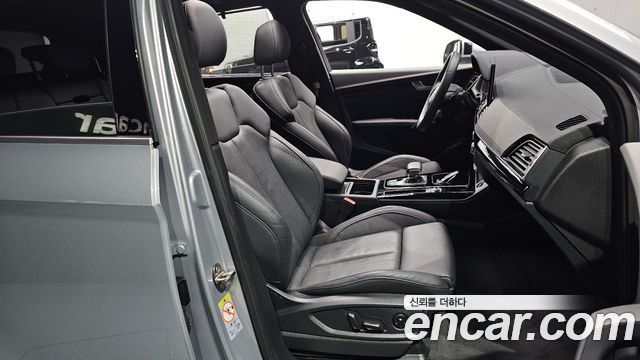Audi Q5 40 TDI Quattro Premium