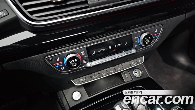 Audi Q5 40 TDI Quattro Premium