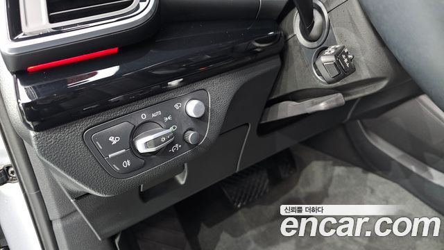 Audi Q5 40 TDI Quattro Premium