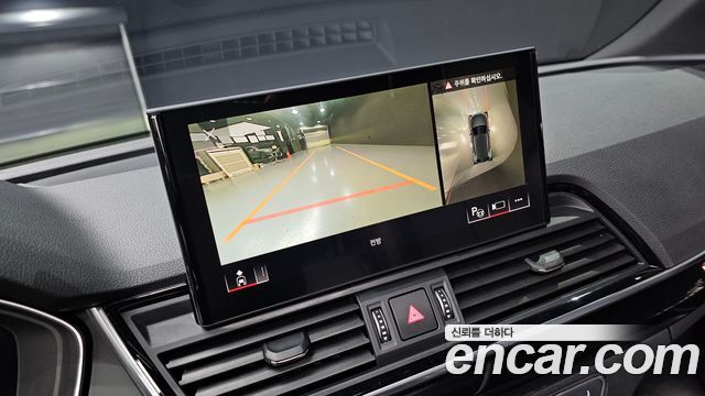Audi Q5 40 TDI Quattro Premium
