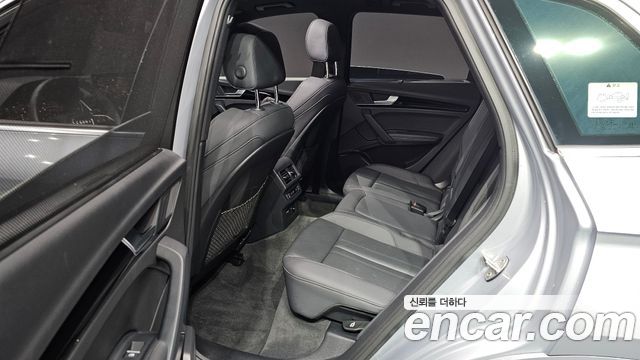 Audi Q5 40 TDI Quattro Premium