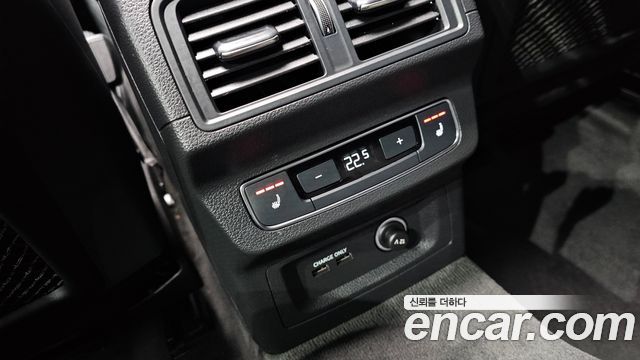 Audi Q5 40 TDI Quattro Premium