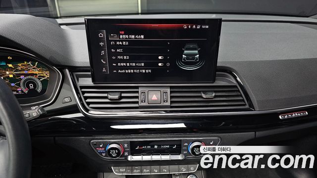 Audi Q5 40 TDI Quattro Premium