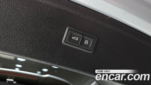 Audi Q5 40 TDI Quattro Premium