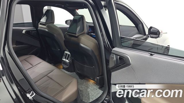 BMW X3 xDrive 20 M Sport Pro