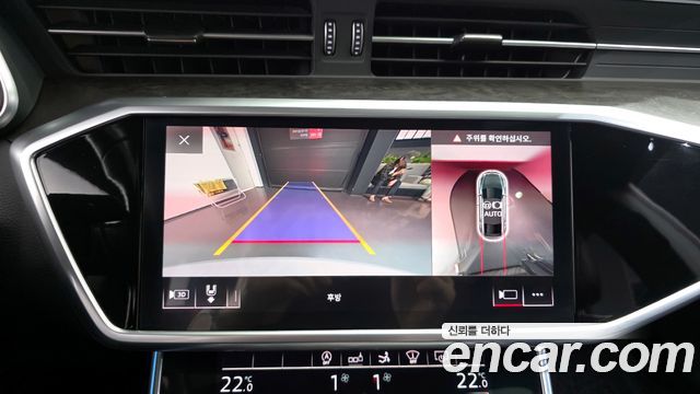 Audi A7 50 TDI Quattrp Premium