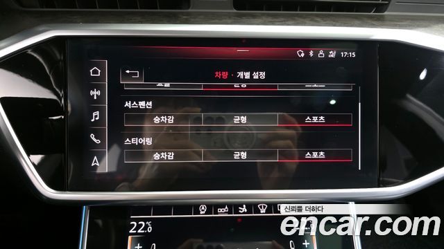 Audi A7 50 TDI Quattrp Premium