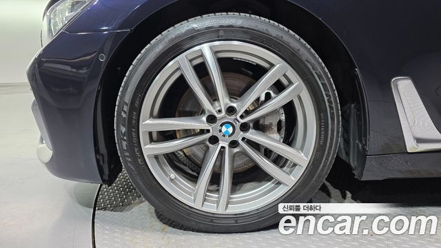 BMW 7-Series 740d xDrive M Sport