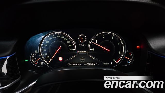 BMW 7-Series 740d xDrive M Sport