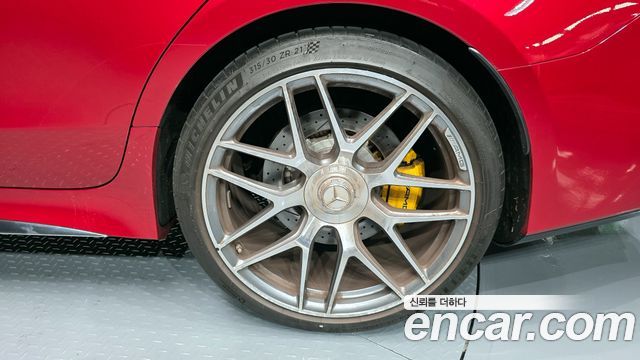 Mercedes-Benz AMG GT 4Door 43 4MATIC+ Dynamic Red Blossom
