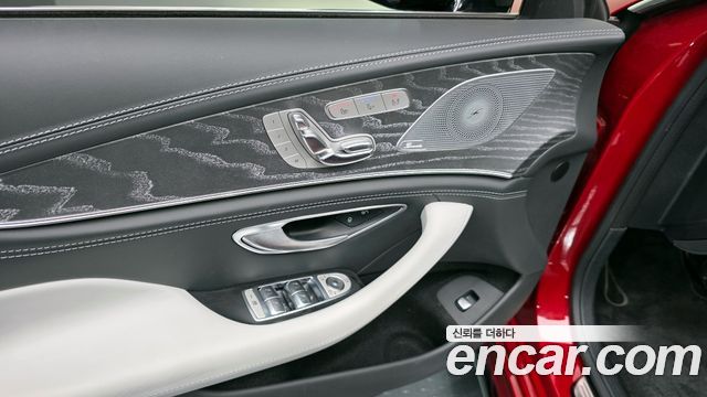 Mercedes-Benz AMG GT 4Door 43 4MATIC+ Dynamic Red Blossom