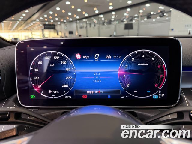 Mercedes-Benz C-Class C200 Avantgarde