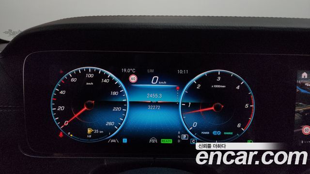 Mercedes-Benz CLS-Class CLS300d 4MATIC