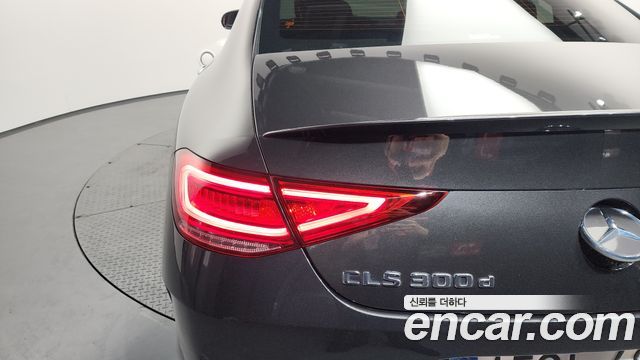 Mercedes-Benz CLS-Class CLS300d 4MATIC