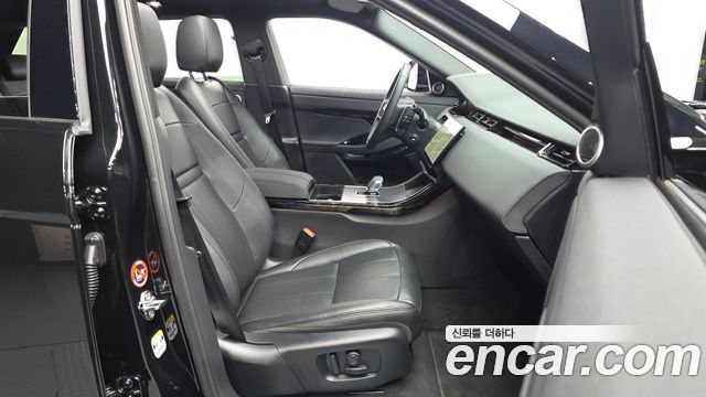 Land Rover Range Rover Evoque P250 Dynamic SE