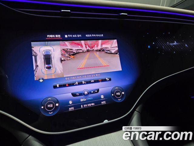 Mercedes-Benz EQS EQS450 4MATIC