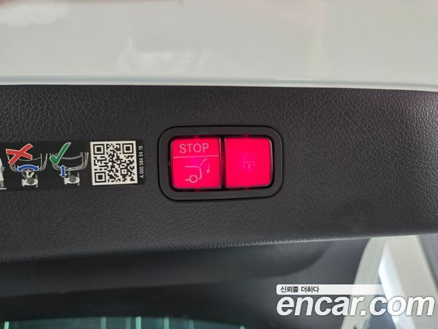 Mercedes-Benz EQS EQS450 4MATIC