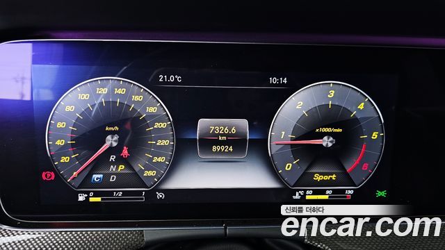 Mercedes-Benz CLS-Class CLS300d AMG Line