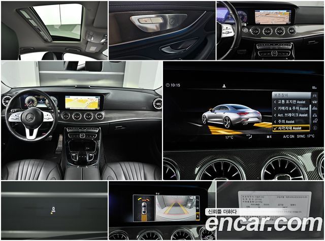 Mercedes-Benz CLS-Class CLS300d AMG Line