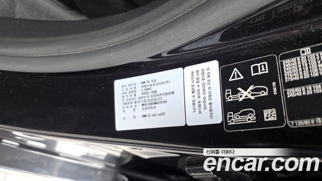 BMW X3 xDrive 20i M Sport