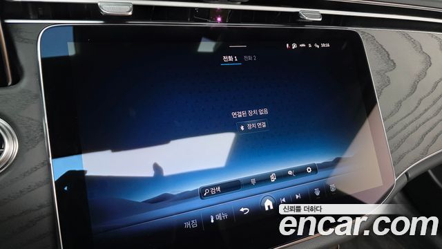 Mercedes-Benz E-Class E200 AMG Line
