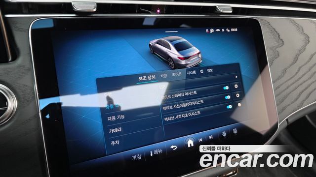 Mercedes-Benz E-Class E200 AMG Line
