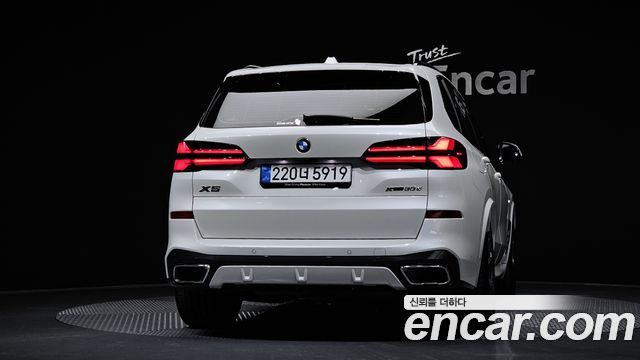 BMW X5 xDrive 30d M Sport