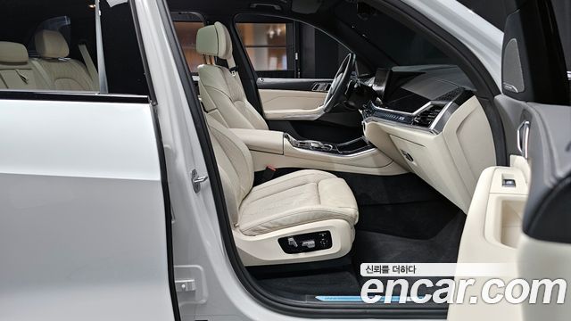 BMW X5 xDrive 30d M Sport