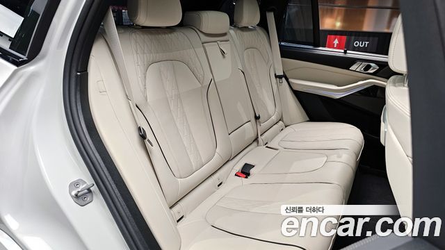 BMW X5 xDrive 30d M Sport