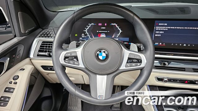 BMW X5 xDrive 30d M Sport