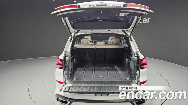 BMW X5 xDrive 30d M Sport