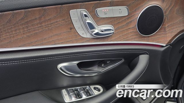 Mercedes-Benz E-Class E220d Exclusive