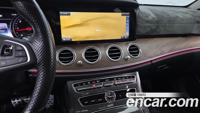 Mercedes-Benz E-Class E220d Exclusive