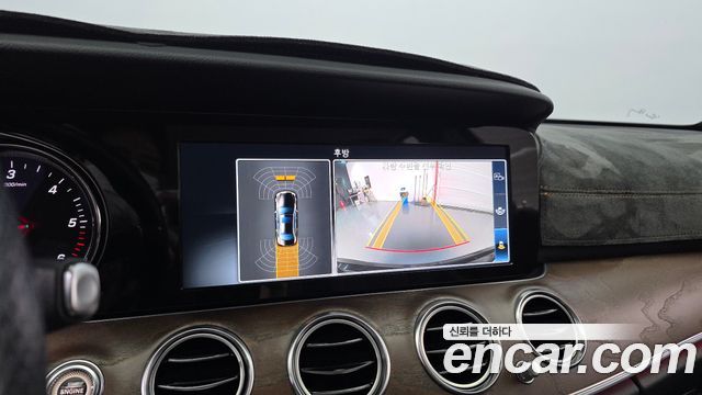 Mercedes-Benz E-Class E220d Exclusive
