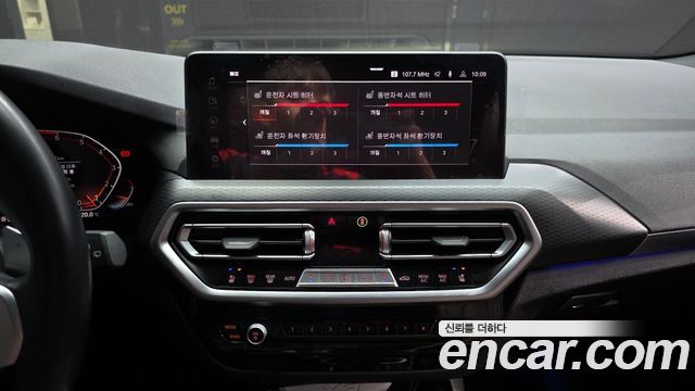 BMW X3 xDrive 20i M Sport