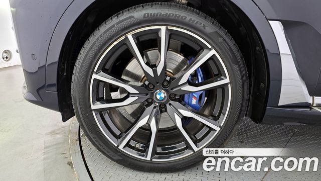 BMW X7 xDrive 40d M Sport 6STR