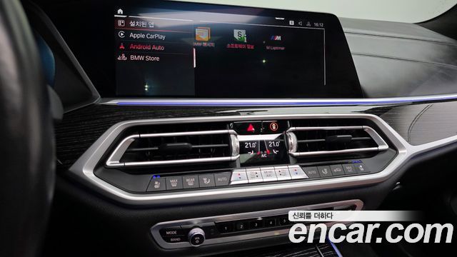BMW X7 xDrive 40d M Sport 6STR