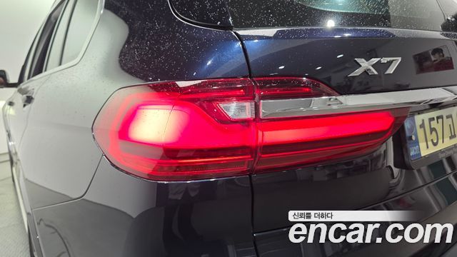 BMW X7 xDrive 40d M Sport 6STR
