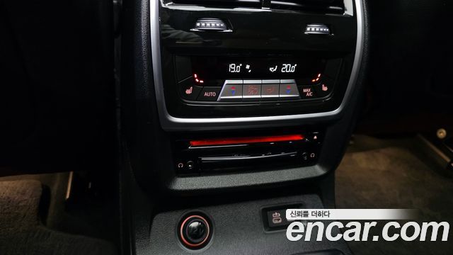 BMW X7 xDrive 40d M Sport 6STR