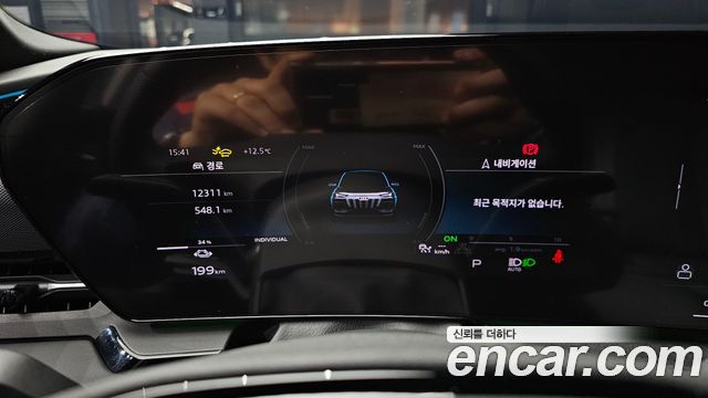 Audi Q6 e-tron Premium Quattro