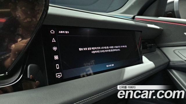 Audi Q6 e-tron Premium Quattro