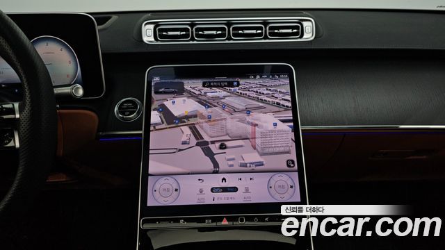 Mercedes-Benz S-Class S400 d 4MATIC