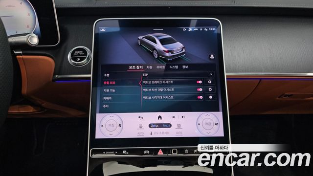 Mercedes-Benz S-Class S400 d 4MATIC