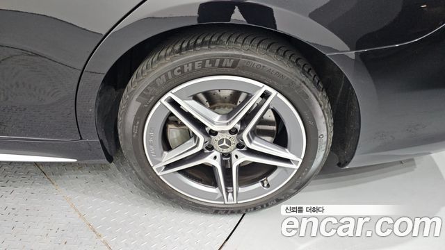 Mercedes-Benz S-Class S400 d 4MATIC
