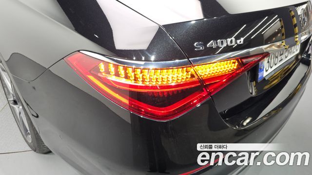 Mercedes-Benz S-Class S400 d 4MATIC